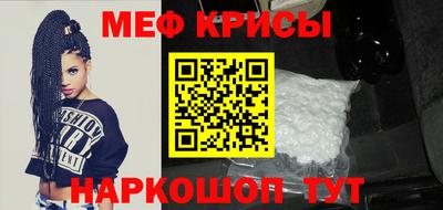 шишки Краснокаменск