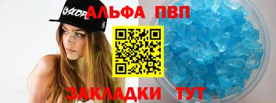 дистиллят марихуана Краснодар
