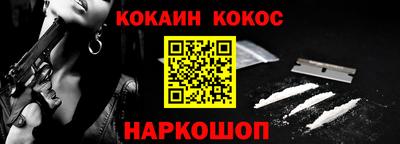 дистиллят марихуана Краснодар
