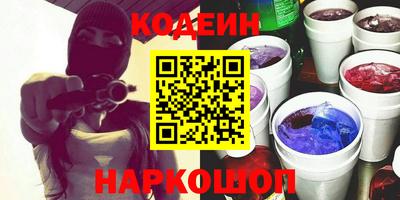 дурь Кумертау
