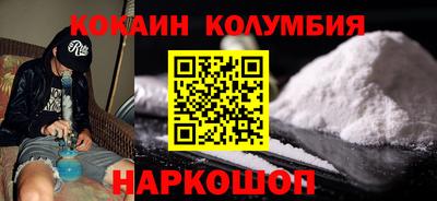 эйфоретик Краснознаменск