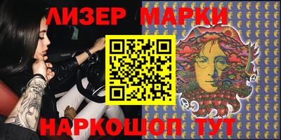MESCALINE Кулебаки