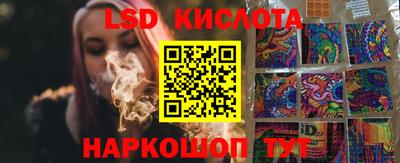 шишки Краснокаменск