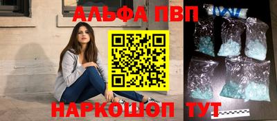 дурь Кумертау