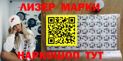 дистиллят марихуана Краснодар