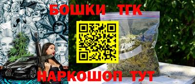 эйфоретик Краснознаменск