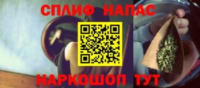 MESCALINE Кулебаки