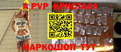 марки lsd Кунгур