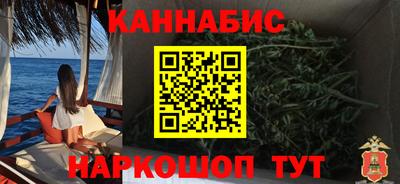 марки lsd Кунгур