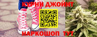 эйфоретик Краснознаменск
