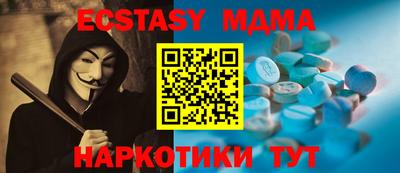 дурь Кумертау