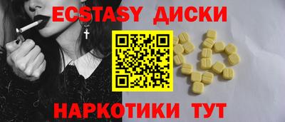дурь Кумертау