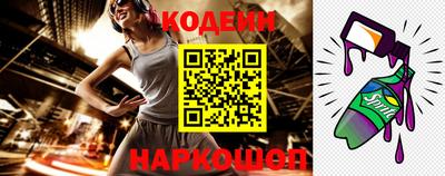 дистиллят марихуана Краснодар