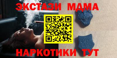 дурь Кумертау