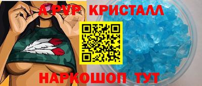 дистиллят марихуана Краснодар