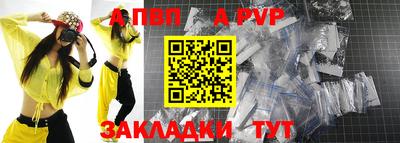 дурь Кумертау