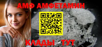 MESCALINE Кулебаки