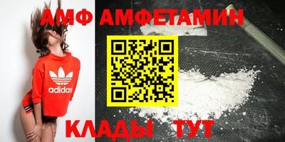 дурь Кумертау
