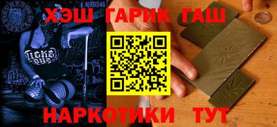 эйфоретик Краснознаменск