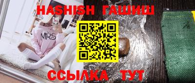MESCALINE Кулебаки