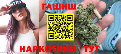 марки lsd Кунгур