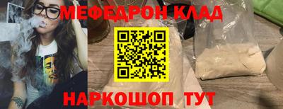 дистиллят марихуана Краснодар