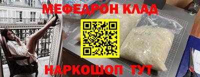 дистиллят марихуана Краснодар